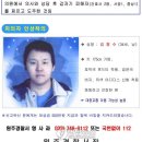 이피부비뇨기과의원 이미지