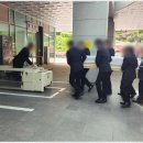 성빈센트병원장례식장