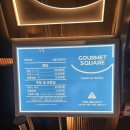 고메스퀘어 수유점 | [내돈내산] 수유역 초밥뷔페 '고메스퀘어 수유점'후기~^^*