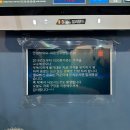 마짱 당구장 이미지