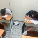 궁내중학교 앞 이미지