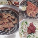 두암숯불갈비