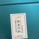 정명당