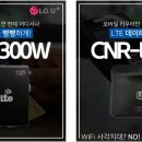 아이오티스튜디오 이미지