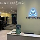 송도2동주민센터1 이미지