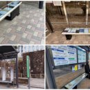 넥스트원 이미지