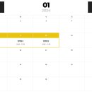 희망타운 이미지