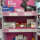 서일약국 이미지