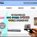 모식외과의원 이미지