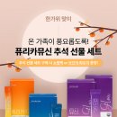 블루에이지 동행미디어 시대