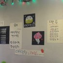 억쑤로대구막창