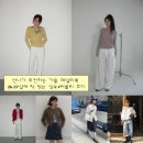 초이샵 | [ 러블리룩 코디 뿌시기 ] 언니가 추천하는 가을 데일리룩✨26·27살에 딱 맞는 성숙 러블리 코디...