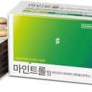 안동약국 이미지