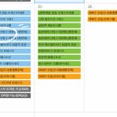 김프로공인중개사사무소 이미지