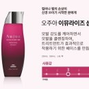 송화미용실 - 중구 | 송화미용실