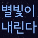 살빨리빼는방법 딱3가지만!!