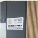 나우행정사 이미지