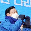 송*윤