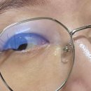 태양안경 | 눈이 편해지는 순간✨ 블루라이트 차단 안경 리얼 후기 (+증정 이벤트)