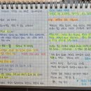 매일좋은날 이미지
