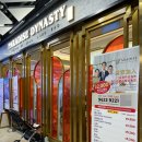 160001 | 싱가포르 쇼핑몰 레스토랑 식당 푸드코트 가격대 &amp; 파라다이스 다이너스티 샤오롱바오