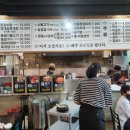 장군정육식당 네이버블로그