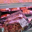 영천축산물도매직판장 이미지