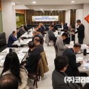 (주)경한글로벌