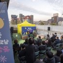 상3주민지원센터 이미지