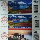 고구려호텔 이미지