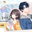 뤼미에르