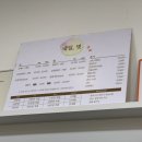 네일,벗