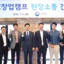 (주)씨에이에스 이미지