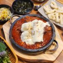 PC & coffee | 대구 중구 점심 맛집 반월당역 한식은 무조건 종로왕갈비찜