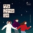 우리고양이 이미지