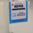 큐브치과의원 이미지