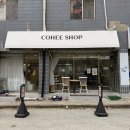 히숍카페 | 충남아산 카페 코히숍 COHEE SHOP 두쫀쿠 / 두바이쫀득쿠키
