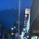 꼬꼬아찌 기장점 네이버블로그