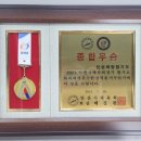 신성관화랑합기도 이미지