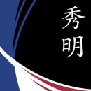 신성검도관 이미지