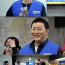 동행 인력사무소 이미지