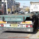 안특장 이미지