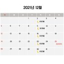 공감치과 이미지