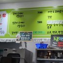 경기도 수원시 팔달구 세지로314번길 이미지