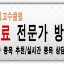 선대엔지니어링 이미지