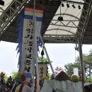 고능말로 이미지