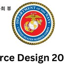 (정동희 뷰) 이재명 정권은 군 수장으로서 중요한 실수를 하고 있다고 생각한다 【 정동희 】 돌아가신 저의 전 장인어른은 육사 17기 이미지