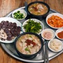 토속돼지국밥 이미지