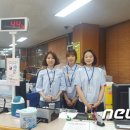 호원1동주민센터 이미지