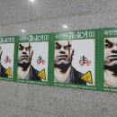 KNN 시어터 이미지